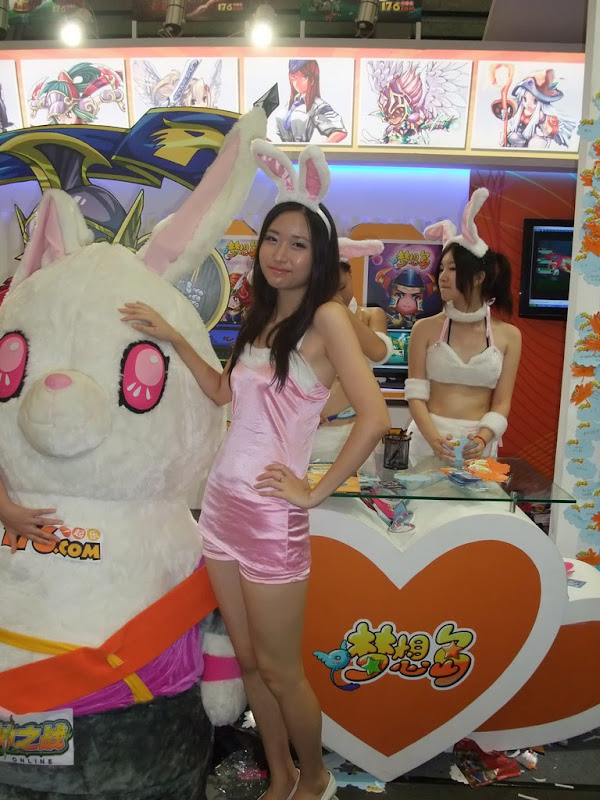 美眉日报 DSCF1051 ChinaJoy 2009 美眉~波波女人网版本~2