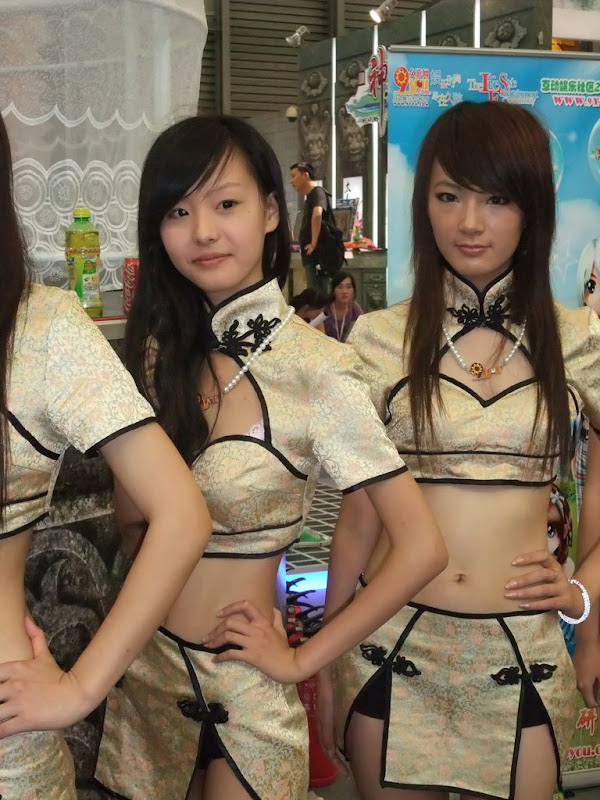 美眉日报 DSCF1194 ChinaJoy 2009 美眉~波波女人网版本~3