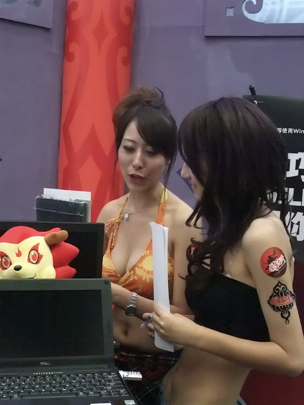 美眉日报 DSCF0924 ChinaJoy 2009 美眉~波波女人网版本~3