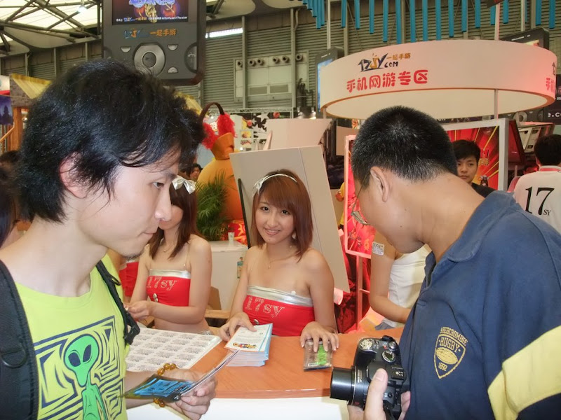 美眉日报 DSCF0769 ChinaJoy 2009 美眉~波波女人网版本~1