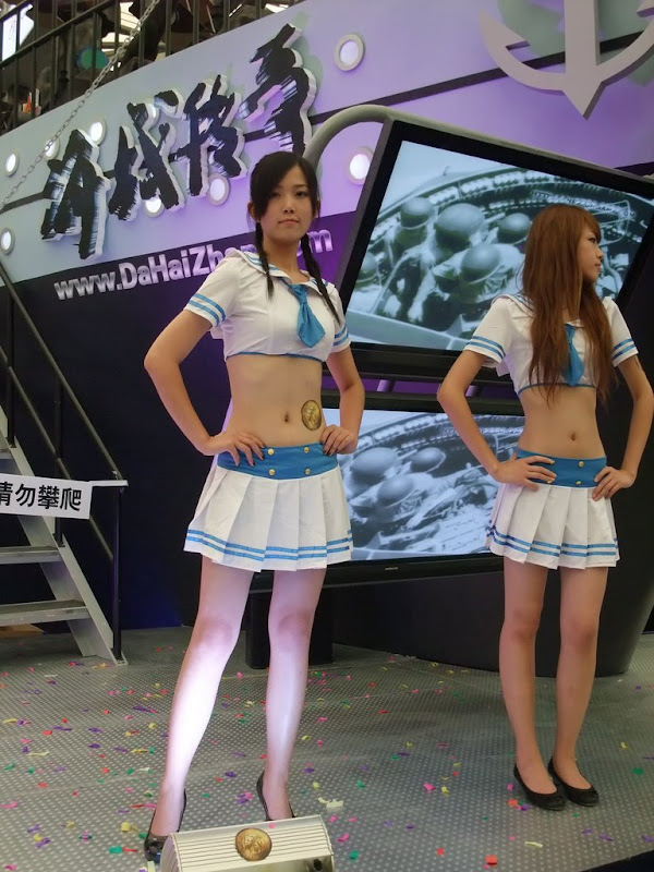 美眉日报 DSCF0774 ChinaJoy 2009 美眉~波波女人网版本~1