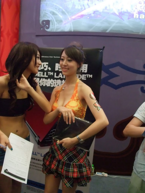 美眉日报 DSCF0918 ChinaJoy 2009 美眉~波波女人网版本~2