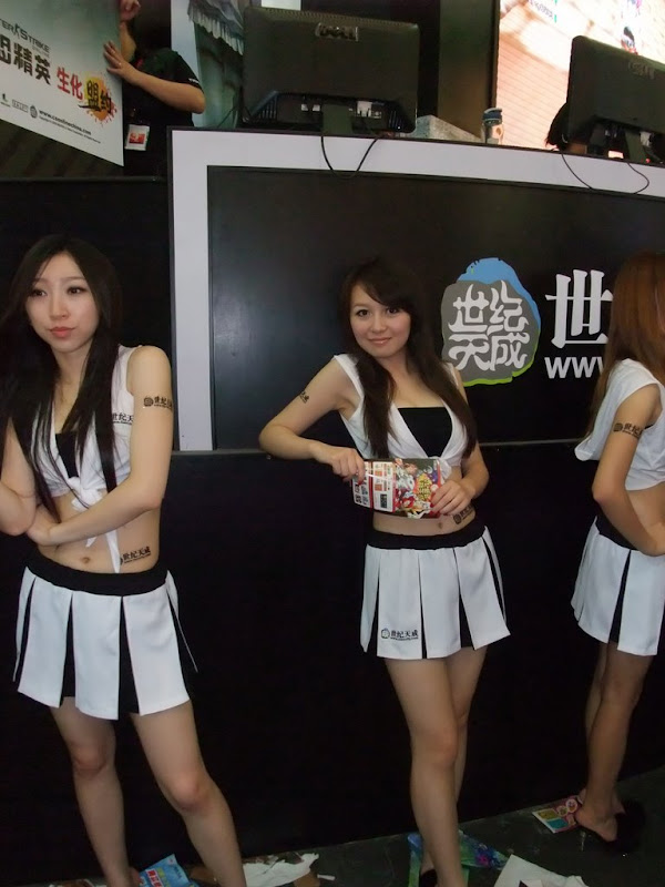 美眉日报 DSCF0858 ChinaJoy 2009 美眉~波波女人网版本~1