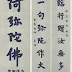q010.jpg