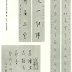 q040.jpg