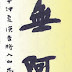 q007.jpg