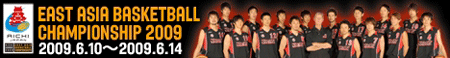 [eaba2009_banner2[2].gif]