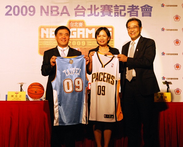 [NBA Taiwan Game-1[3].jpg]