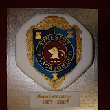 70th Anniversary Dinner