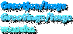 cooltext431638832 mas 35 (2) cooltext431638832 mas 35 (2)