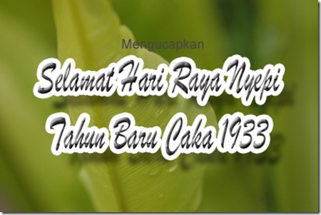 Selamat Hari Raya Nyepi 1933