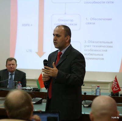 Озджан Эрмиш