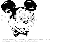 [AA]Mickey?