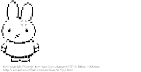 [AA]Anger Miffy