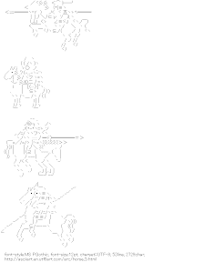 [AA]Horse