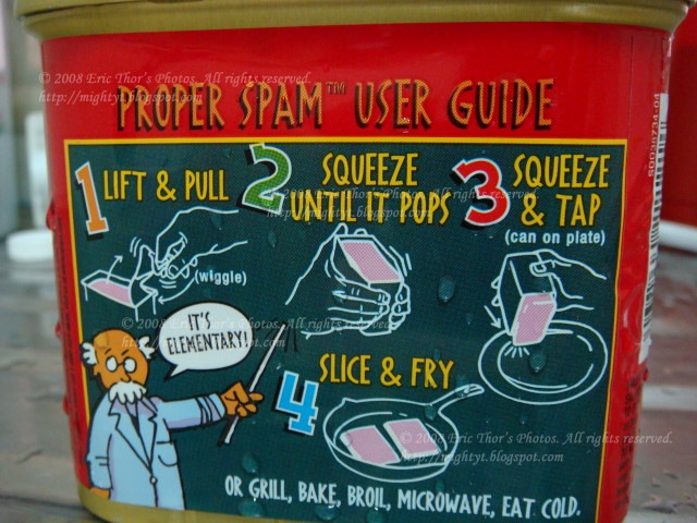 [SPAM 05 640 x 640[3].jpg]