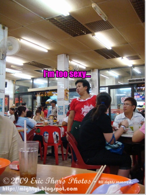 DSC04072 640 x 640