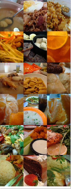 DSC03687 640 x 640