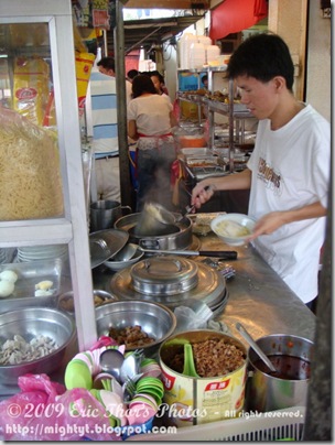 DSC04306 640 x 640