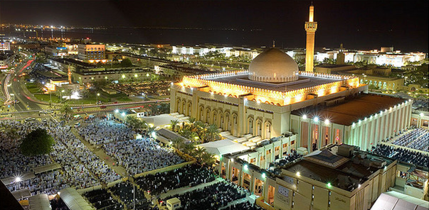 المسجد الكبير 