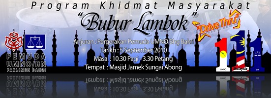 banner bubur lambok copy banner bubur lambok copy