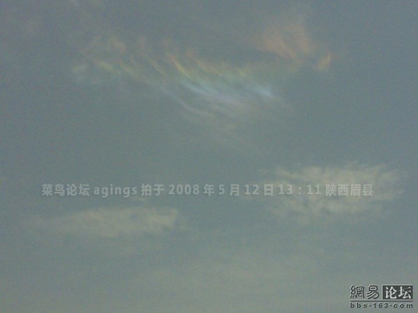 [80513142903685sskf6lq3[3].jpg]