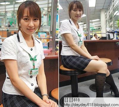 郵局之花 丁心儀 - 新竹市武昌郵局之花 丁心儀