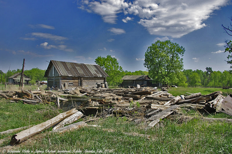 Кордон «Липовая Гора» 