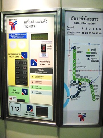 [IMG_17795.jpg]
