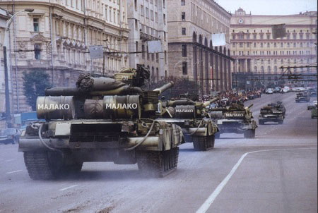 http://lh3.ggpht.com/_d3t-7jGPkvg/SjZVS8el8VI/AAAAAAAACXQ/NUv8DgLltFQ/s800/milk-tank.jpg