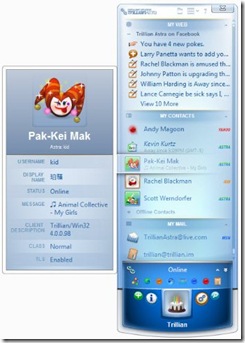 Download Trillian Astra Pro 4.0