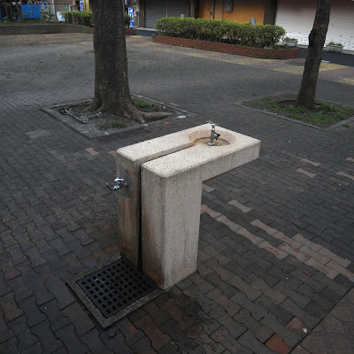 水飲み場：戸山公園