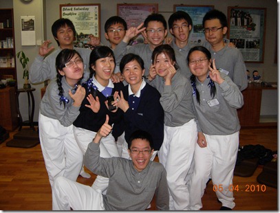 DSCN8244