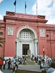 Egypt.Cairo.EgyptianMuseum.01