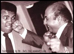 rafi and ali rafi and ali