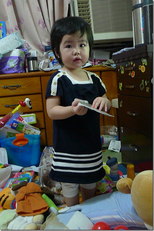 P1050033
