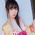 [Bomb.tv] Rina Akiyama - July-August 09 (19/24) (12)