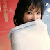Atsuko Yamaguchi - DGC 330 (44)