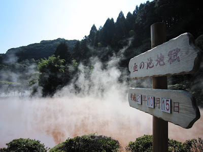 "Red Hell" in Beppu. Verglichen mit der Wirklichkeit ein tolles Foto