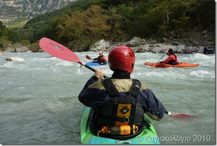 Arachthos_23Oct2010_AKC_Ampelochori_FirstStretches_Maniouda_Back_600