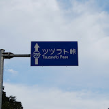 DSC_1003.JPG