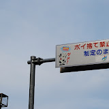 アピールできる所は積極的にしていこう。
