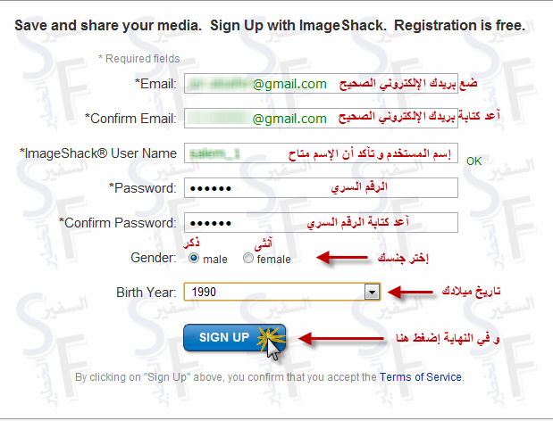 23-03-32 03-40-11 م