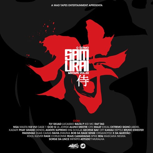 Samurai Mixtape
