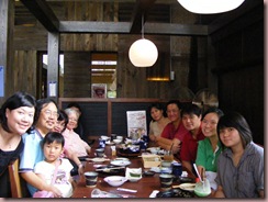 DSCF1122