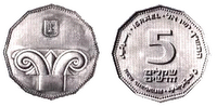 [26-03-2006_5s[3].png]