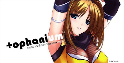 +ophanium