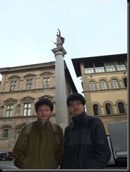 DSCF2361
