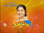 Chittemma