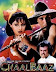 chaalbaaz